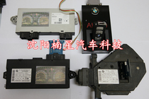 The Genuine AK300 BMW Key Gamemeter