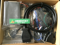 KESS V2 2 47 V5 017 with reset feature High quality version Manager Tuning Kit M