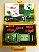 X300 pro matches zeroed experts on the back of the