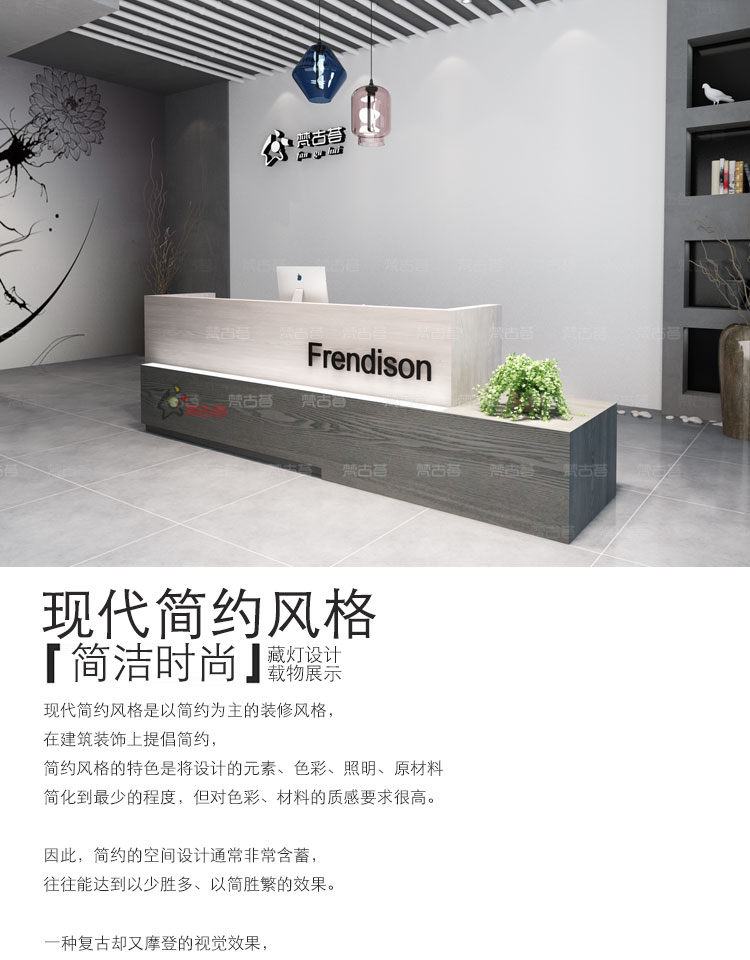 简约现代公司前台桌创意接待台酒店咖啡店收银台工业风烤漆儿童