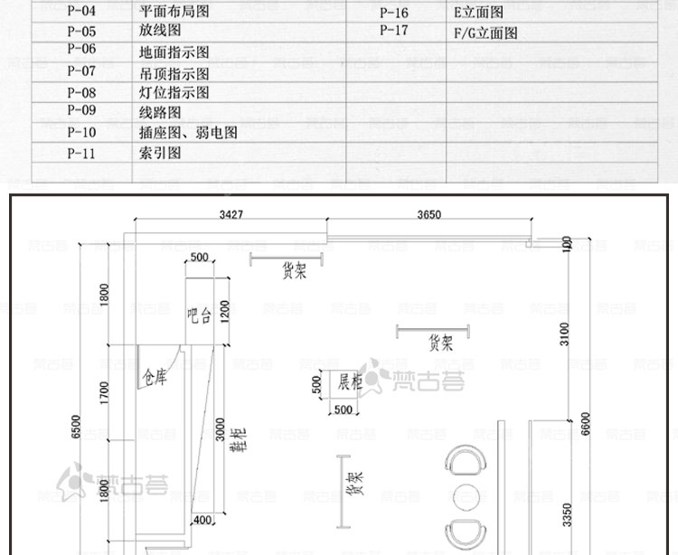 韩式女装服装店设计商业空间旗舰店3d装修设计服务效果图橱窗展架