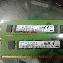 Samsung DDR4 8G 2RX8 2RX8 PC4-2133P Desktop memory module M378A1G43DB0-CPB