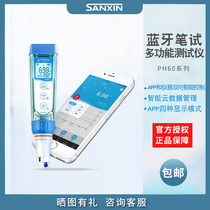 Shanghai Sanxin PC60-Z Bluetooth Pen Type pH Conductivity Multifunctional Tester PH Conductivity ORP Test