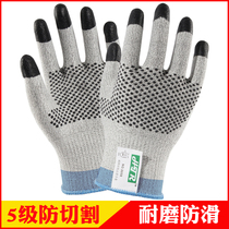 Haitaier HTR0050 nitrile point plastic finger dip grade 5 anti-cut gloves non-slip wear-resistant glass cutting anti-scratch