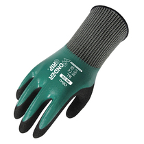Multi-awesome WG-518 nitrile frosted coating waterproof and oil-proof gloves wear-resistant oil penetration machine car maintenance