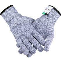 Thickened industrial glass Grade 5 anti-cutting gloves Wear-resistant and scratch-resistant metal products Iron tool machining