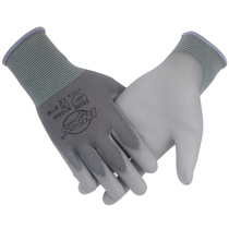 Selite N10559PU coating coated palm finger fine operation labor insurance gloves wear-resistant non-slip soft and breathable thin section