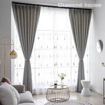 Fine hemp Nordic classic Gray imitation cashmere light luxury Modern simple solid color wild custom blackout curtains Special price