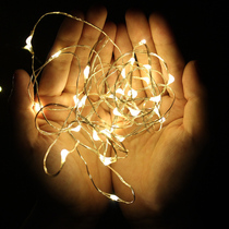 Cake gift box light string battery luminous copper wire bouquet party scene wedding decoration mini model small lamp lantern