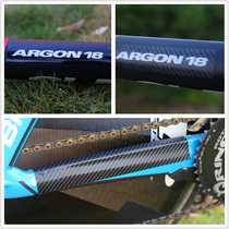 Road bike mountain bike frame film protective film Rhinoceros skin scratch-resistant sticker Bicycle protective film
