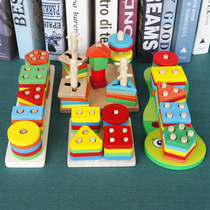 Enlightenment Early Education Cognitive Shapes Colorful set of pillars Five sets of columns Toddlers Baby Toys Boys girls 3-6 years old