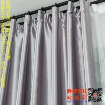 Special price semi-shade cloth monolithic silver black sunscreen products customized curtain engineering factory warehouse rental room