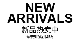 雷朋腕表 高朋針織 夏季韓版修身打底衫針織高領無袖背心毛衣女薄款套頭衫 雷朋官網