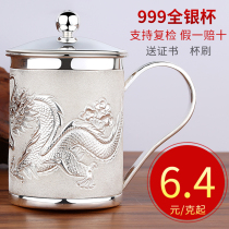 silver mug 999 pure silver water glass pure handmade 380 gr full silver tea cup office cup with handle dragon snowflake silver cup