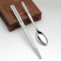 Pepford 999 Foot Silver Chopsticks Silver Spoon Spoon Chopstick Suit Silver Cutlery Suit Edible Spoon Chopstick Home Edible Spoon