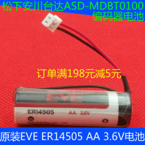 Original EVE ER14505 3 6V AA Panasonic Yasugawa Delta ASD-MDBT0100 encoder battery PLC