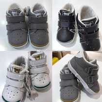 miki house day 2108 20% off DB two-stage Velcro small leather shoes board shoes list