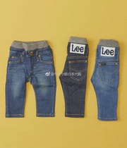 LEE Japanese classic version of elastic waist for childrens soft jeans recommended for self-retention