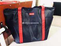 National present miki house Japanese childrens clothing multi-function mommy bag