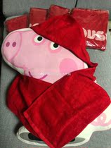 National present miki house Japanese soft cotton hooded bath towel scarf daily