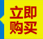 鱼缸过滤器 水族过滤泵 循环内置 智洋新款白色欧规美规过滤器详情2