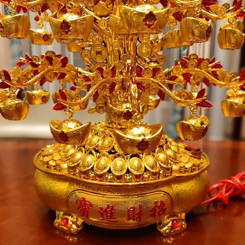 聚宝盆摇钱树带音乐旋转元宝摆件led招财树乔迁开业春节祭拜礼品