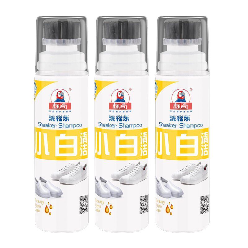 美逛网优惠券10元