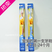 American Recursive Oral-B Children Toothwear Toothbrushes 4-24 Months Single Fit Training Toothbrushes Soft Hair Protectors