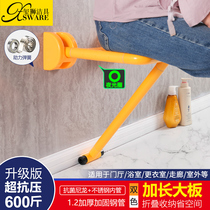Bathroom folding seat non-slip bath shower room stool wall chair for the elderly safety third toilet armrest stool