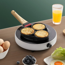 Triangle omelet pan maifan egg pan frying egg mold bacon pan non-stick pancake pan frying machine home