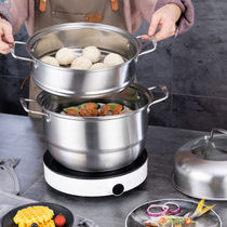 Steam boiler 304 stainless steel three-layer thickened household small 2-layer cage drawer Large number of steamed-coop steamed fish gas induction cookers