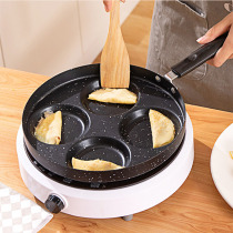 Fried Eggs Burger Machine Non Stick Small Flat Bottom Home Frying Pan Breakfast Egg Burgers Pancake Pan Mold Four Holes Omelets