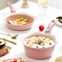 Babys baby accessories pan non-stick pan medical stone pan Mini home Multi-functional milk pan frying pan gas oven applicable