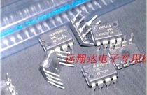 Brand new imported genuine goods in stock LME49710NADIP-8 Made in Malaysia 2013