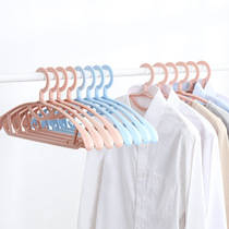 Wide Shoulder Hanger Adult Plastic Non-slip Hanger Home Clothes Rack Adult No Mark Wide Shoulder Clothes Hang Clothes Brace