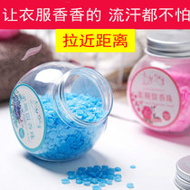 Wash clothes Remain beads Home Persistent Scented Clothing Patron Sweaters Softly dedicating to mites Aromas De Mites de mites Aroma Agents Laundry Detergent beads