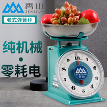 Xiangshan Machinery disc says kitchen home pointers called tray scales Libra scale 10 kg old-fashioned commercial scale pan-scale