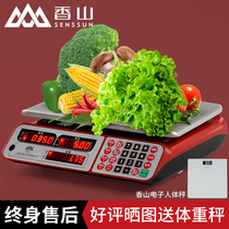 Xiangshan JE11 Denominated Scales Commercial High Precision Intelligent Electronic Platform Scales Kg Weighing 30kg Double Display Belt Find Money
