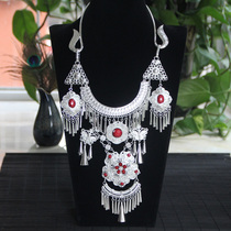 Yunnan ethnic style Miao and Dong accessories stage performance Miao Yin exaggerated collar minority clothing accessories