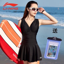 Li Ning swimsuit new one-piece dress swimsuit womens belly thin Conservative gathering hot spring flat corner swimsuit