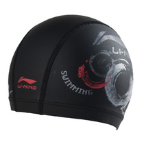 Li Ning swimming cap men and women professional waterproof long hair adult children pu hot spring swimming cap swimming cap swimming equipment