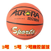 Rubber basketball No. 5 outdoor children Primary School students No. 7 cement ground kindergarten No. 3 wear-resistant small ball 18cm large