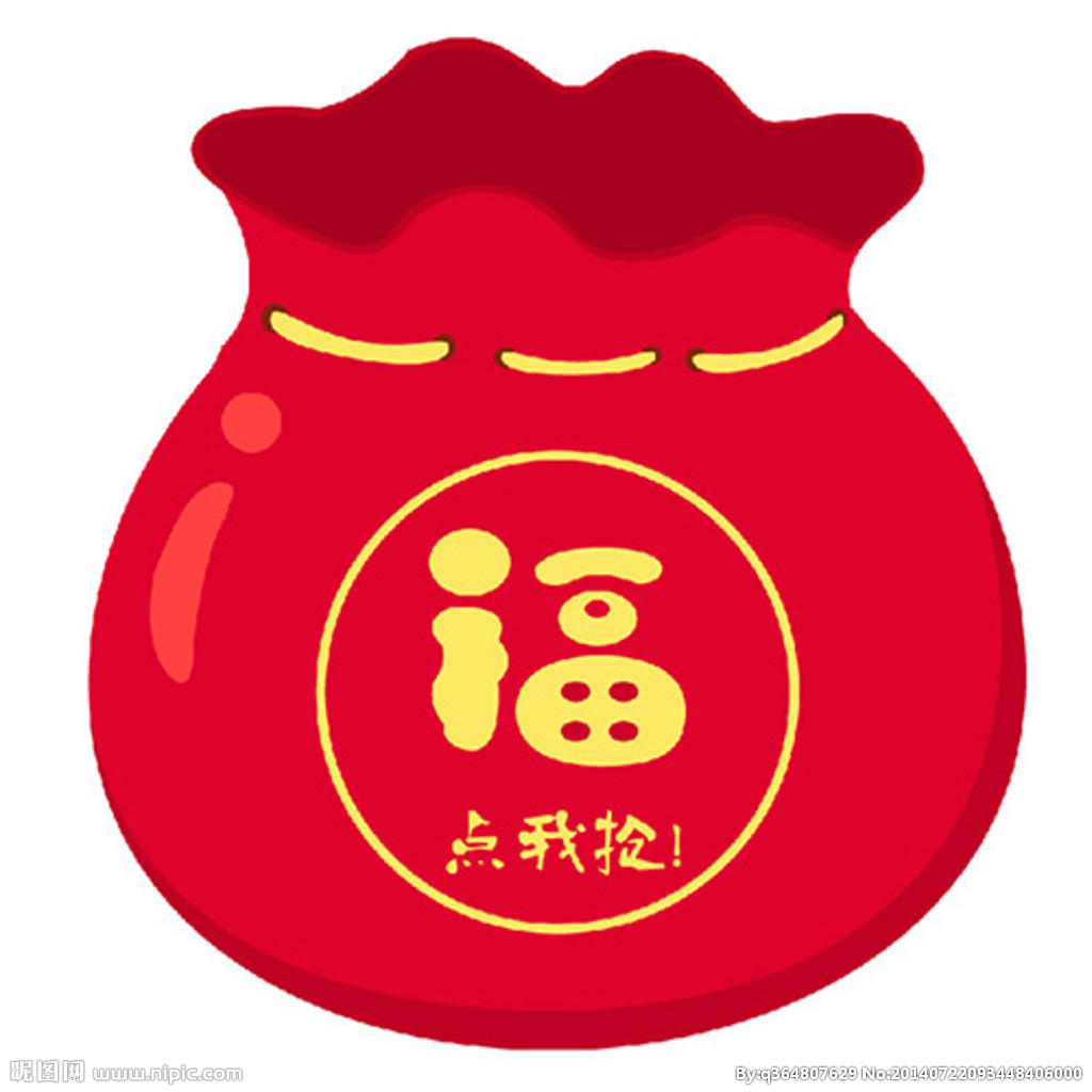 福袋 毛绒 玩具 纪念品礼盒 手机挂饰 字帖 蜜语团购福袋