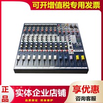 Soundcraft sound art EFX8 EFX12 FX16II with effect Professional mixer original