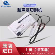 Original HONDA This multi-ultrasonic cutting ZO-91 ZO-91 AC100-240V ZO-95 AC100-240V