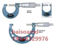 Original Japanese Sanfeng MITUTOYO outside micrometer 103-140-10 75-100X0 01mm