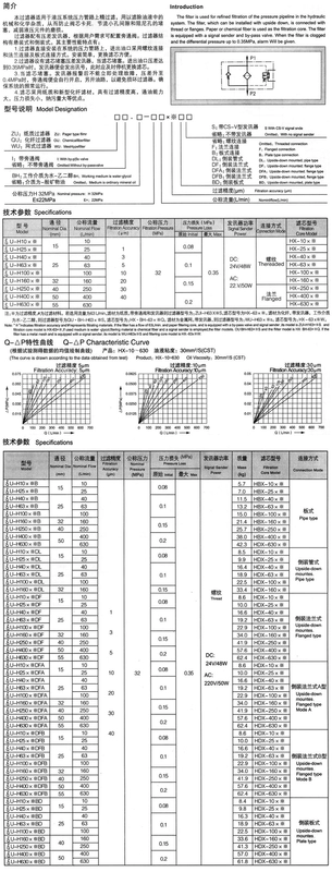 nhà cái uy tín 168Liên kết đăng nhập