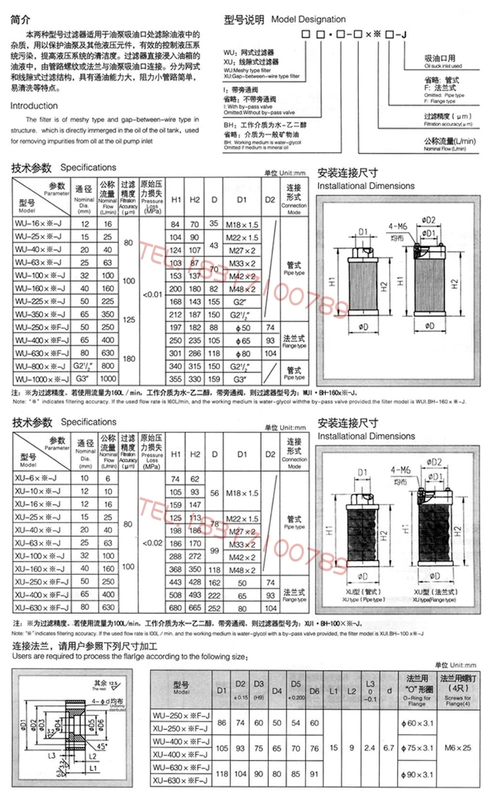 Mu88Liên kết đăng nhập