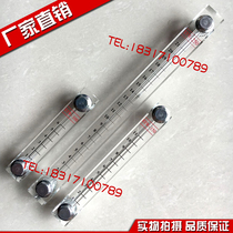 Fuel tank oil level gauge oil gauge XYW full transparent acrylic plexiglass level gauge oil level gauge water level gauge