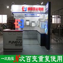 2023 Guangzhou Lighting Exhibition Hall Booth Design Customized Aluminum Alloy Framework